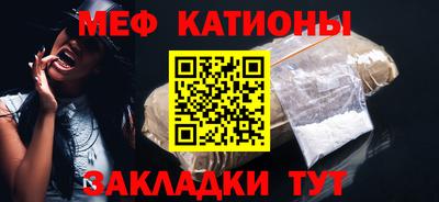 jwh Наро-Фоминск