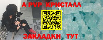 скорость mdpv Нальчик
