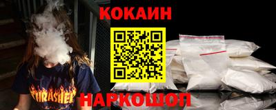 скорость mdpv Нальчик
