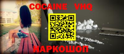 скорость mdpv Нальчик