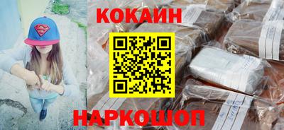 jwh Наро-Фоминск