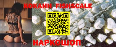 скорость mdpv Нальчик