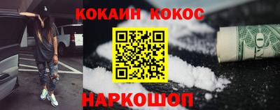 скорость mdpv Нальчик