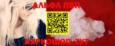 скорость mdpv Нальчик