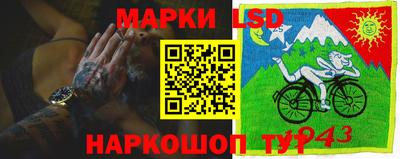 jwh Наро-Фоминск