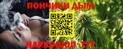 jwh Наро-Фоминск