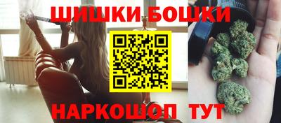 jwh Наро-Фоминск