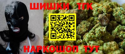 соль ск Нарткала