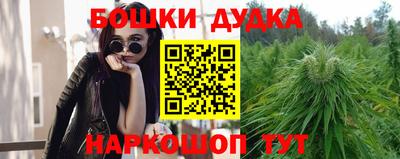 соль ск Нарткала