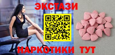 jwh Наро-Фоминск