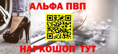 jwh Наро-Фоминск