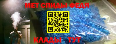 jwh Наро-Фоминск
