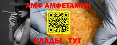 соль ск Нарткала