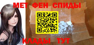 соль ск Нарткала