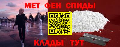 скорость mdpv Нальчик