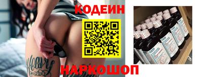 соль ск Нарткала