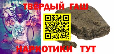 jwh Наро-Фоминск