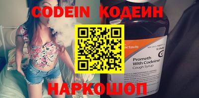 скорость mdpv Нальчик