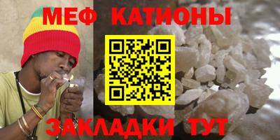 jwh Наро-Фоминск